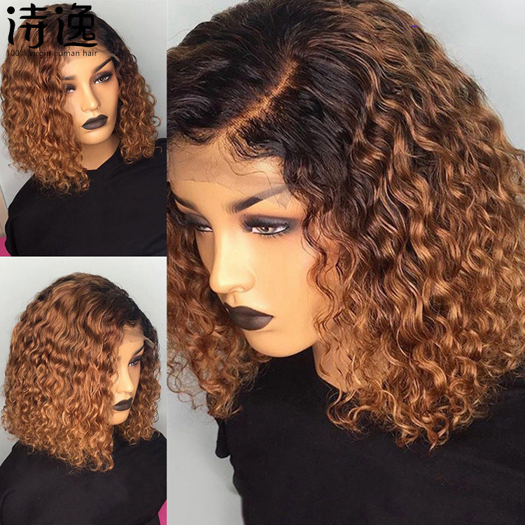 Burgundy Gradient Color Wig Lace Front Short Bob Wig
